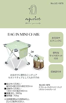 プティレアージュ プティレアージュ - 目醒める肌、プレミアムホエイ